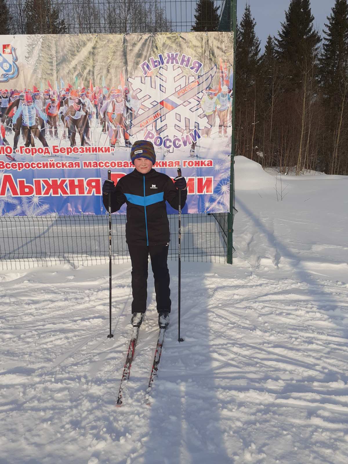 Латышев Артемий Александрович